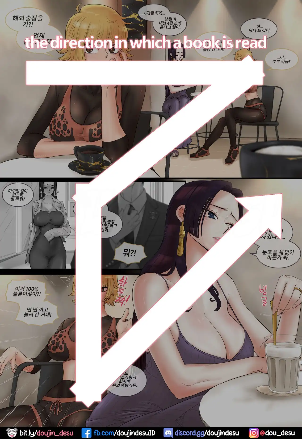 image-komik-meromero-one-piece-chapter-01-1/36