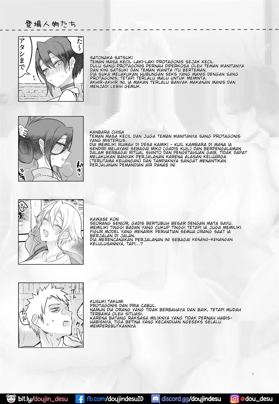 image-komik-mesu-dachi-chapter-07-end-1/50