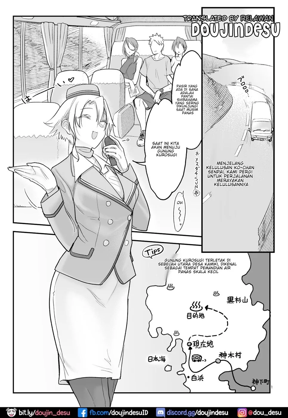 image-komik-mesu-dachi-chapter-07-end-3/50