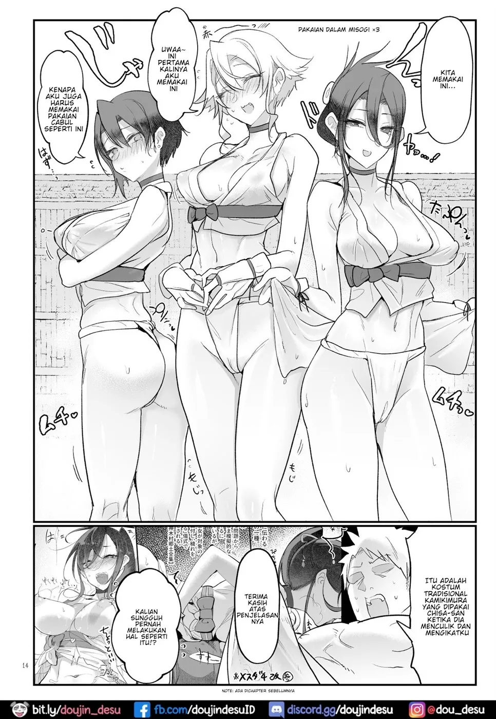 image-komik-mesu-dachi-chapter-07-end-12/50