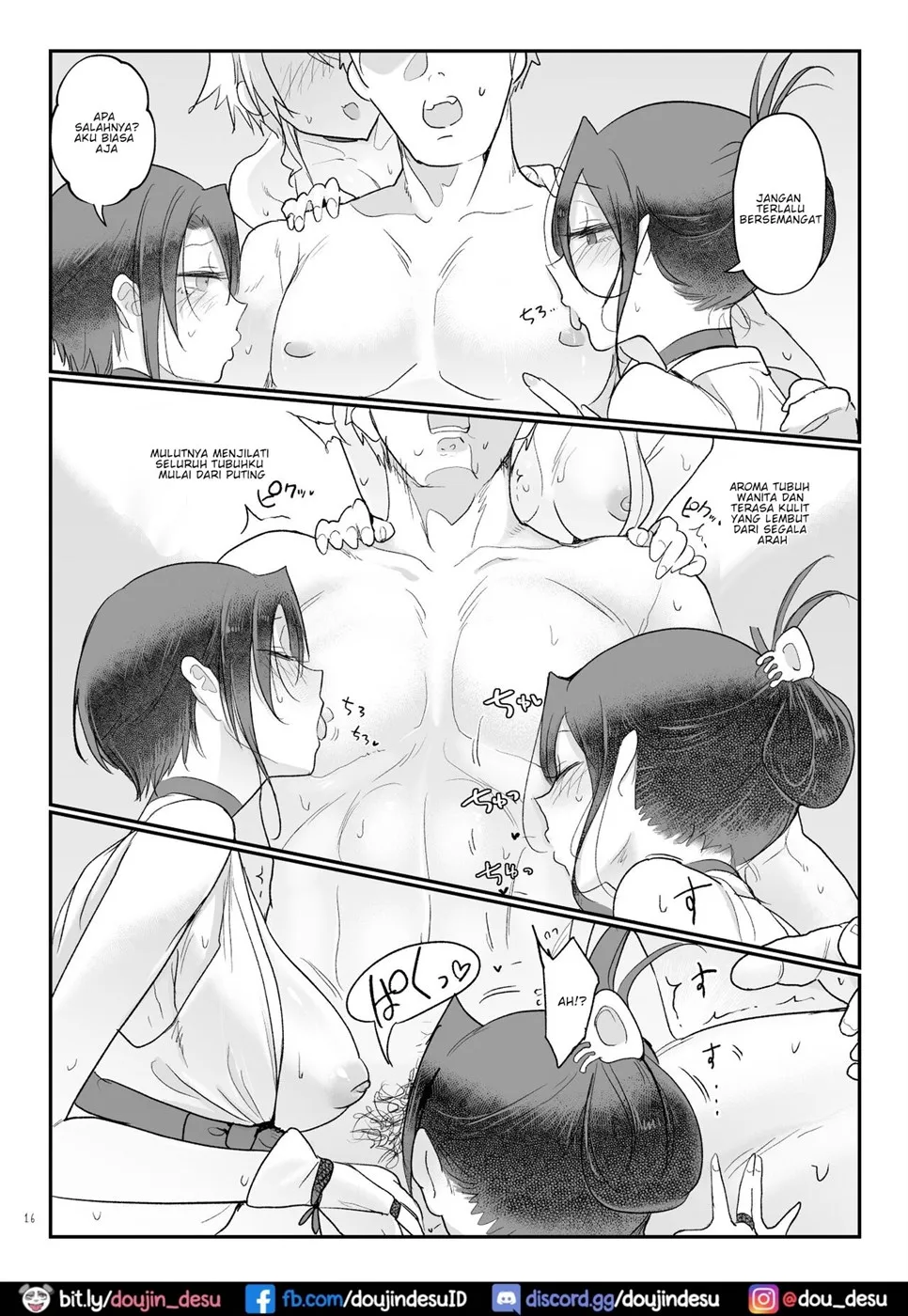 image-komik-mesu-dachi-chapter-07-end-14/50