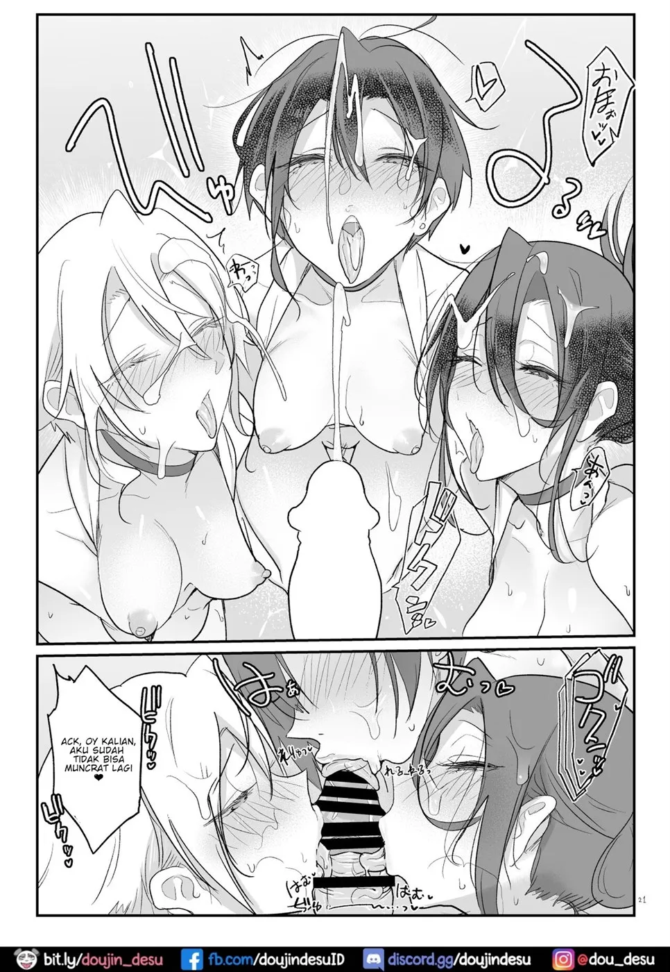 image-komik-mesu-dachi-chapter-07-end-19/50