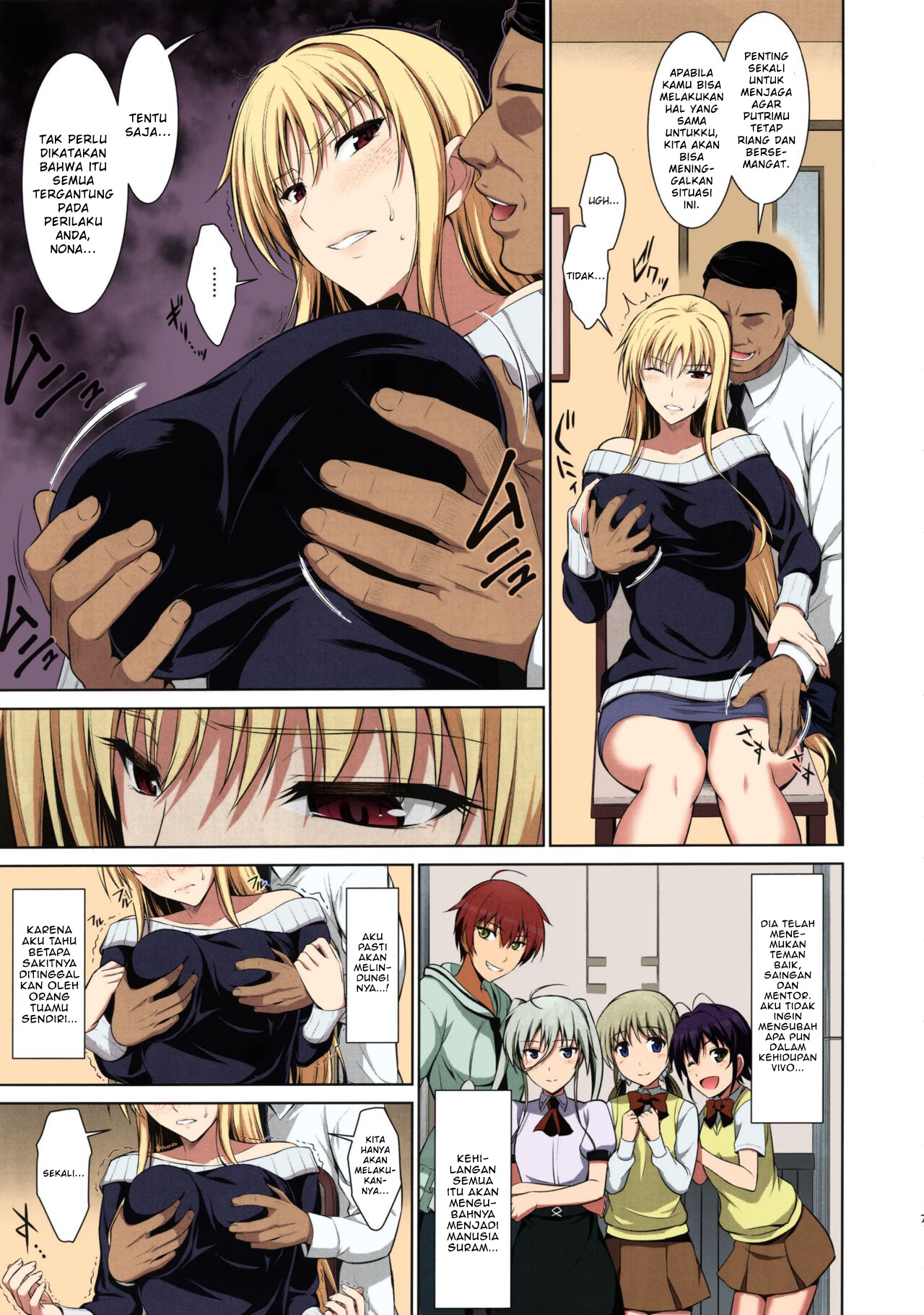 image-komik-mesu-kagura-chapter-01-2/33