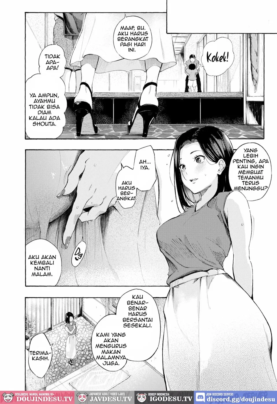 image-komik-mesu-mama-chapter-01-end-19/30
