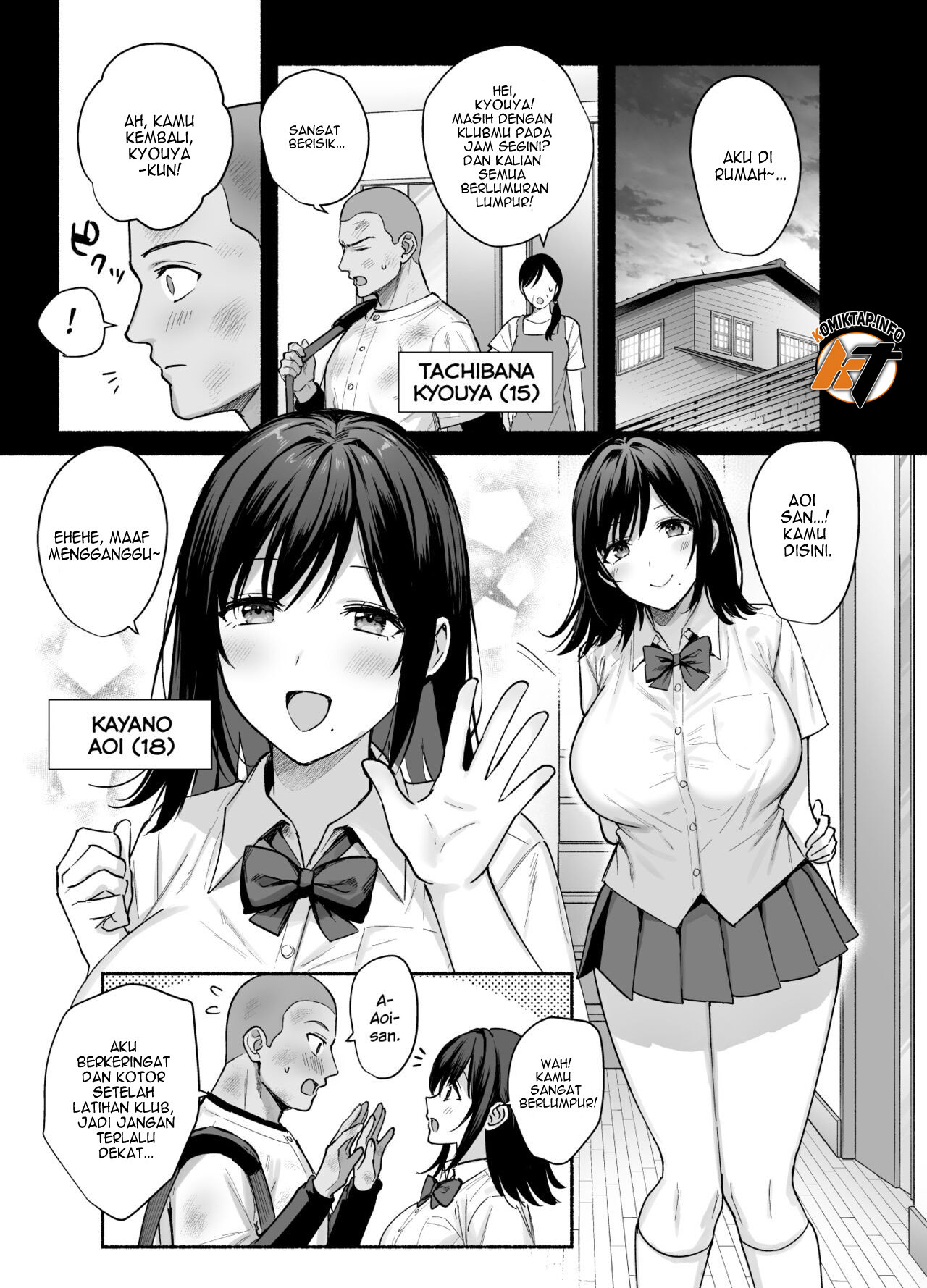 image-komik-mesu-no-ie-tsuma-wa-midare-ubawareru-chapter-1-4/54