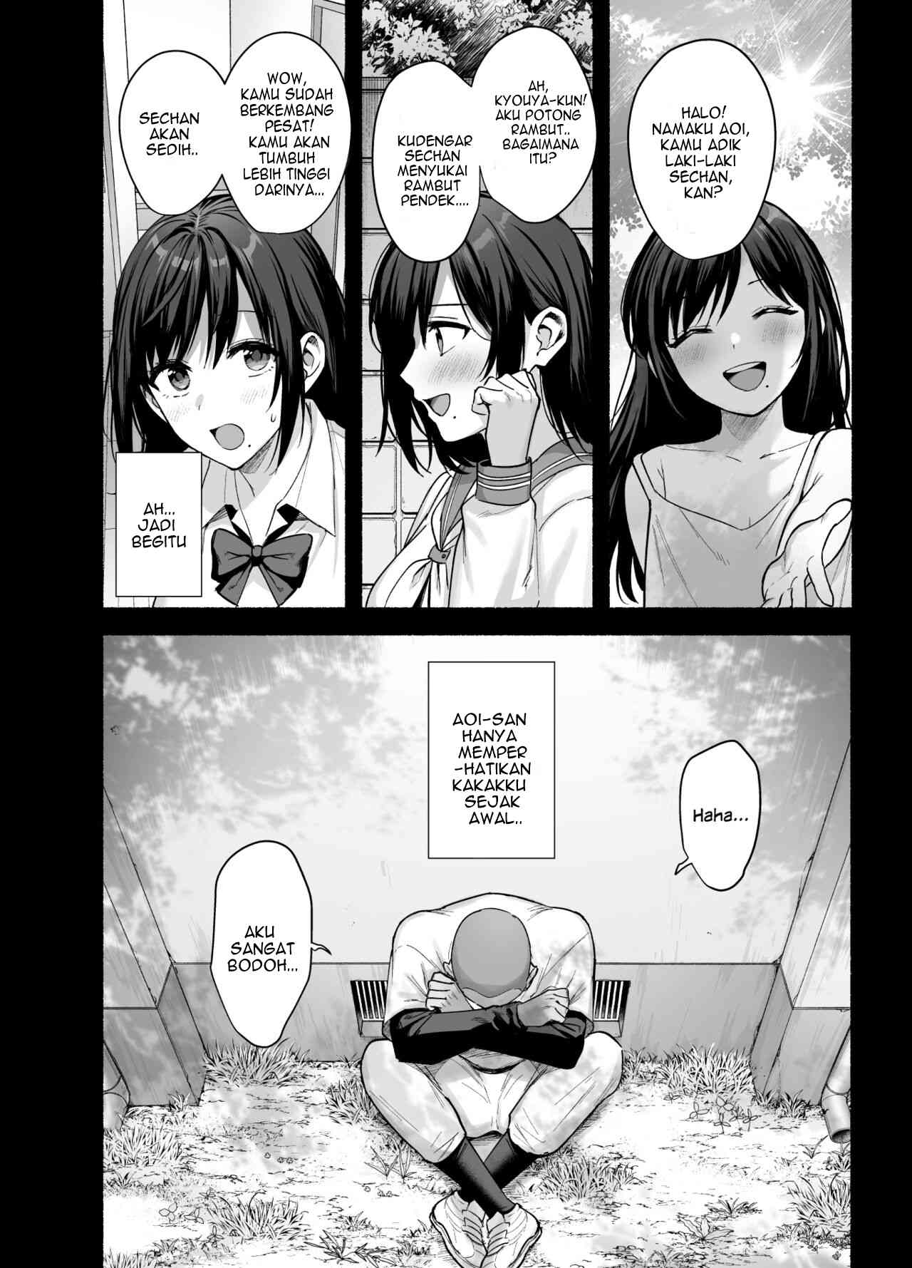 image-komik-mesu-no-ie-tsuma-wa-midare-ubawareru-chapter-1-11/54