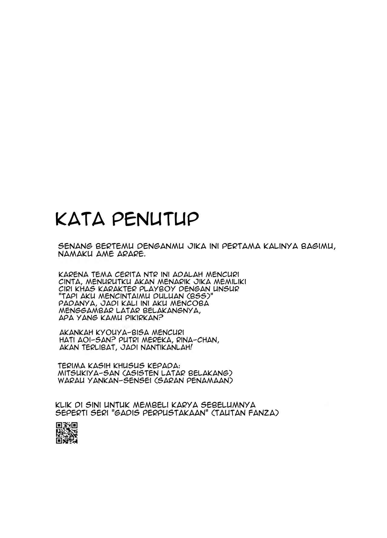 image-komik-mesu-no-ie-tsuma-wa-midare-ubawareru-chapter-1-51/54