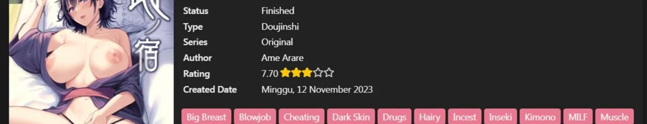 image-komik-mesu-no-ie-tsuma-wa-midare-chapter-01-end-6/158