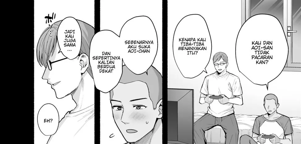 image-komik-mesu-no-ie-tsuma-wa-midare-chapter-01-end-20/158