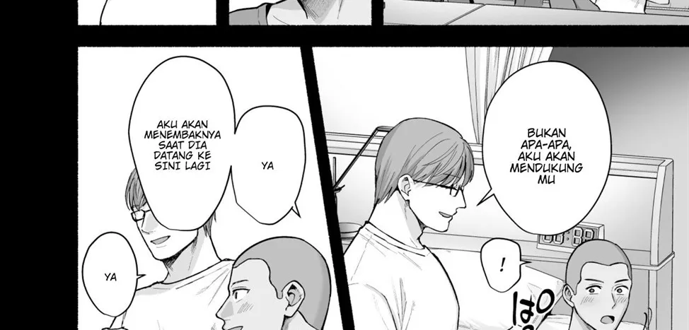 image-komik-mesu-no-ie-tsuma-wa-midare-chapter-01-end-21/158