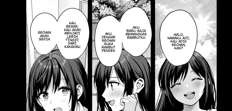 image-komik-mesu-no-ie-tsuma-wa-midare-chapter-01-end-32/158