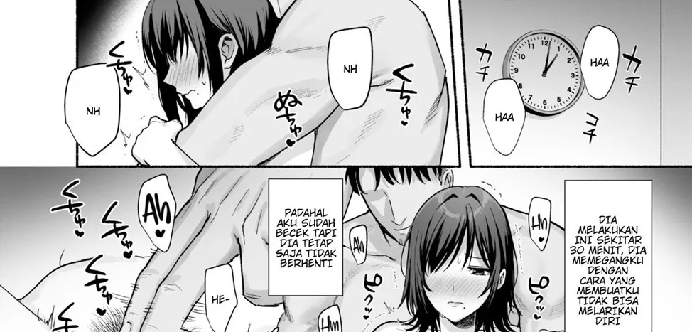 image-komik-mesu-no-ie-tsuma-wa-midare-chapter-01-end-62/158