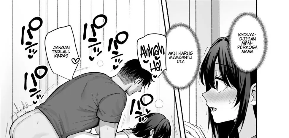 image-komik-mesu-no-ie-tsuma-wa-midare-chapter-01-end-142/158