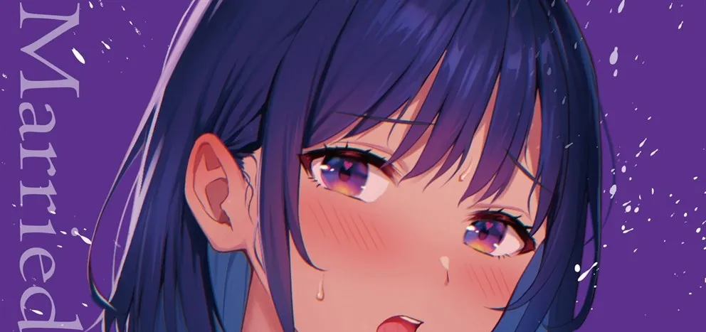 image-komik-mesu-no-ie-tsuma-wa-midare-chapter-01-end-155/158