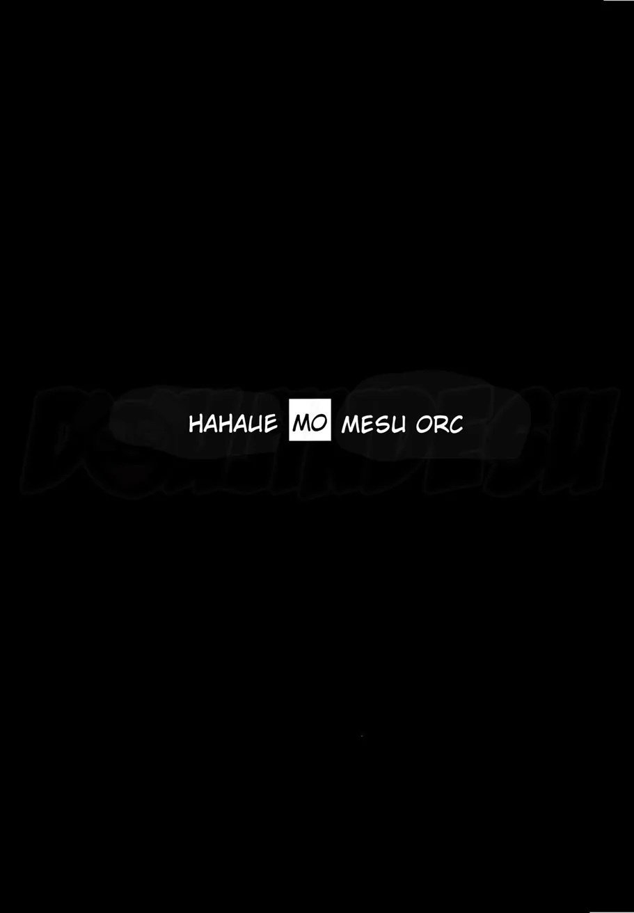 image-komik-mesu-orc-chapter-01-2/31