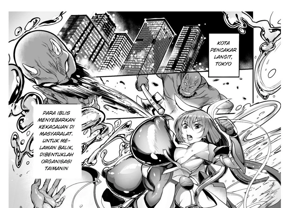 image-komik-mesu-ushi-taimanin-mizuki-chapter-01-end-2/80