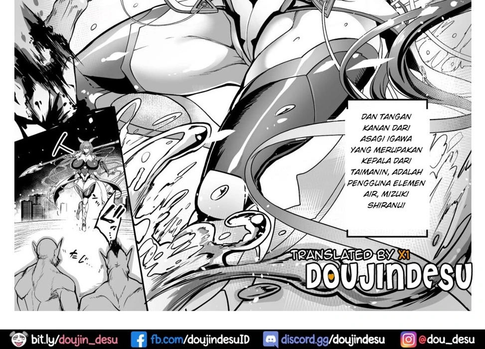 image-komik-mesu-ushi-taimanin-mizuki-chapter-01-end-3/80