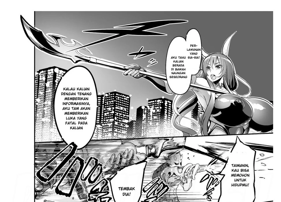 image-komik-mesu-ushi-taimanin-mizuki-chapter-01-end-4/80