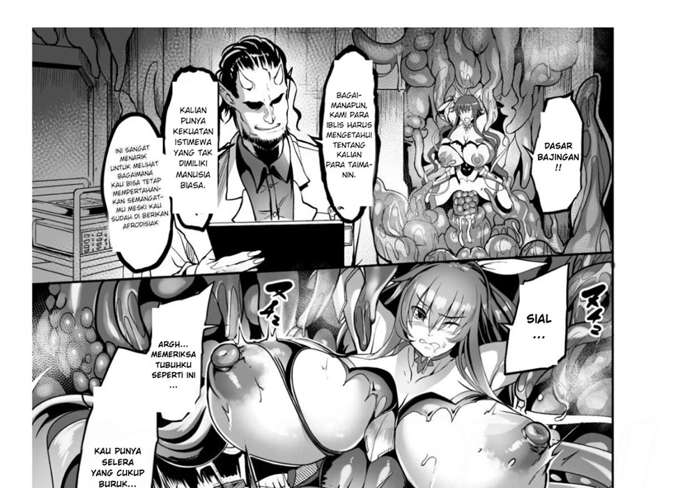 image-komik-mesu-ushi-taimanin-mizuki-chapter-01-end-14/80