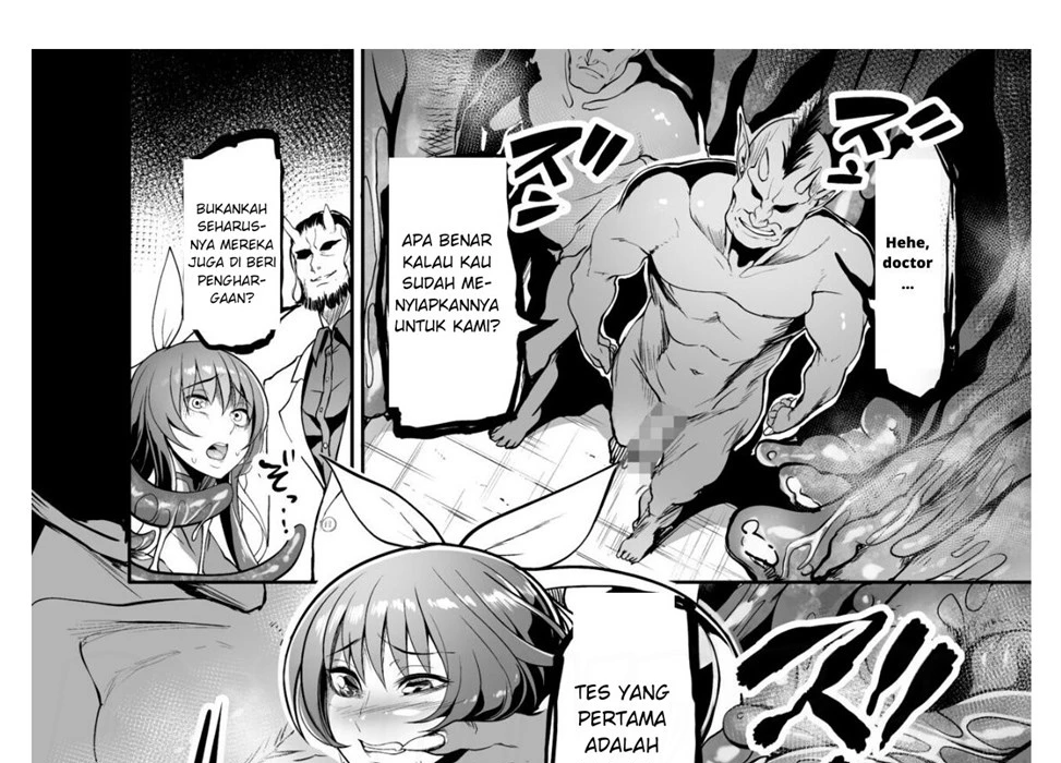 image-komik-mesu-ushi-taimanin-mizuki-chapter-01-end-16/80