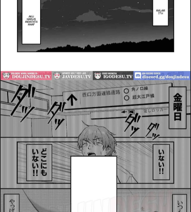 image-komik-mesugaki-ni-5-kakan-jirasareta-ato-no-shasei-souzou-o-zessuru-chapter-01-44/60