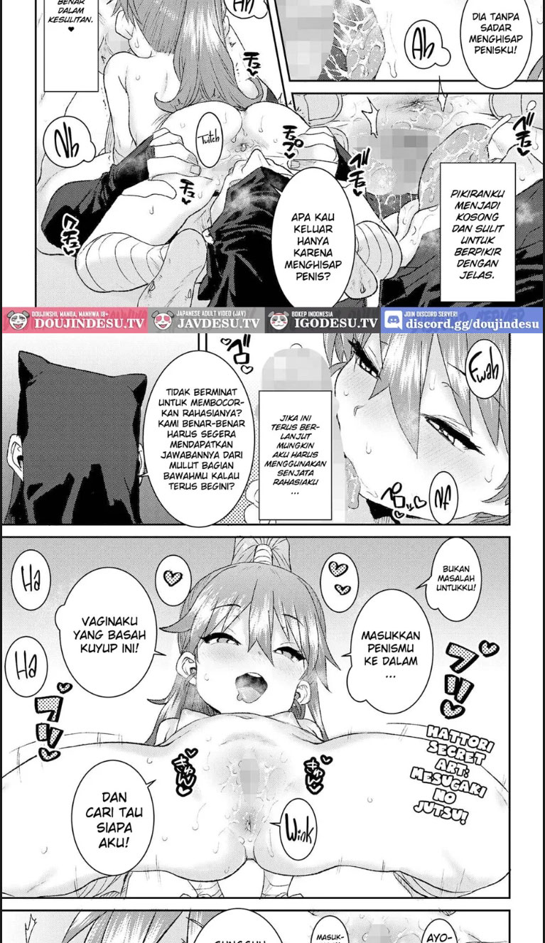 image-komik-mesugaki-ninja-ema-chapter-01-end-14/21