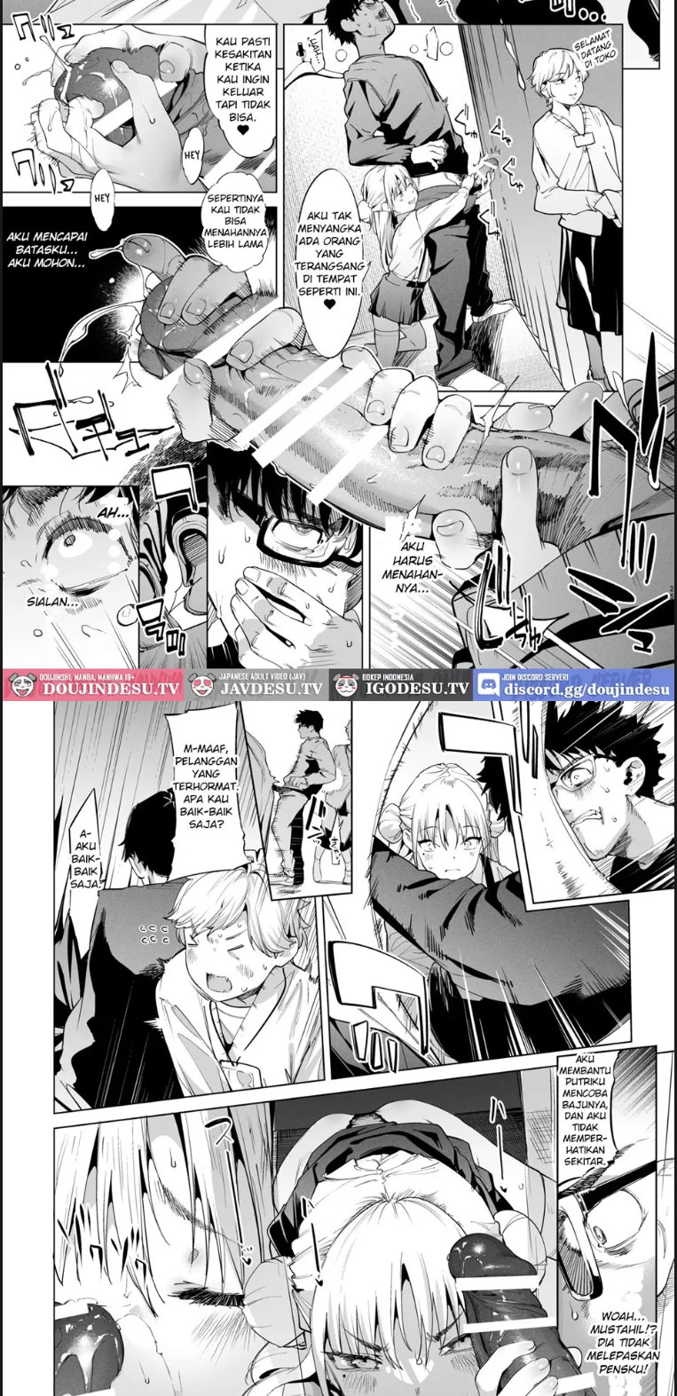 image-komik-mesugaki-rina-chapter-02-end-17/41