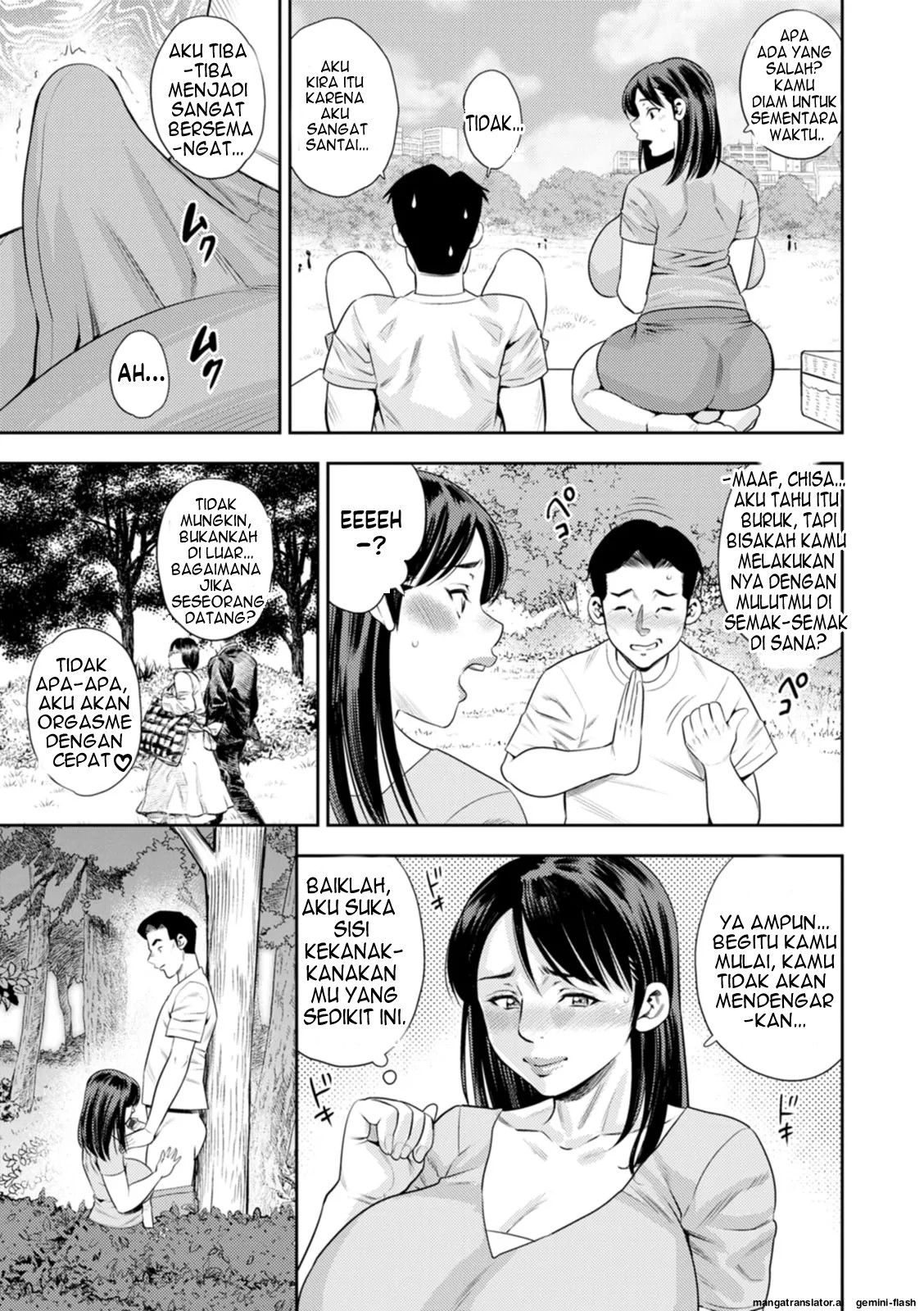 image-komik-mesugao-chapter-1-11/192