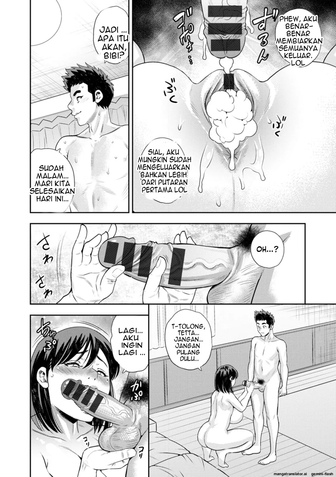 image-komik-mesugao-chapter-1-118/192