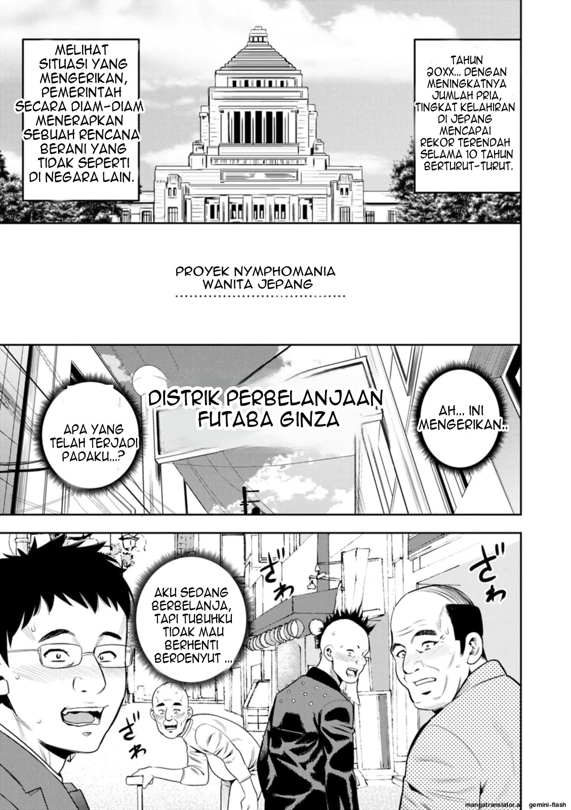 image-komik-mesugao-chapter-1-164/192