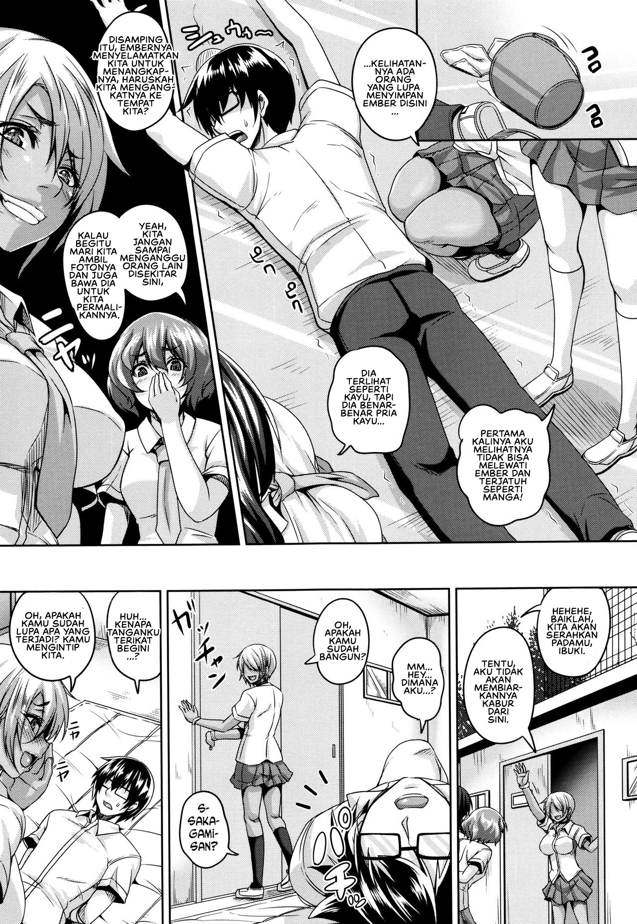 image-komik-mesuiki-chapter-05-4/27