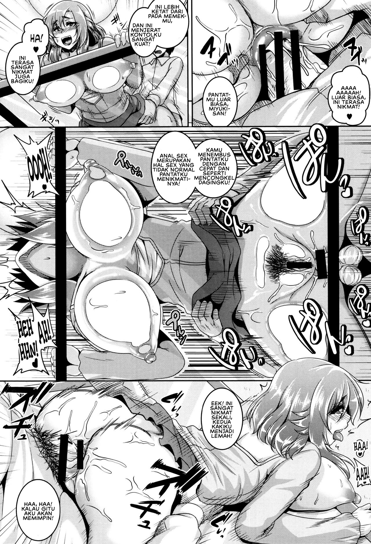 image-komik-mesuiki-chapter-06-13/25