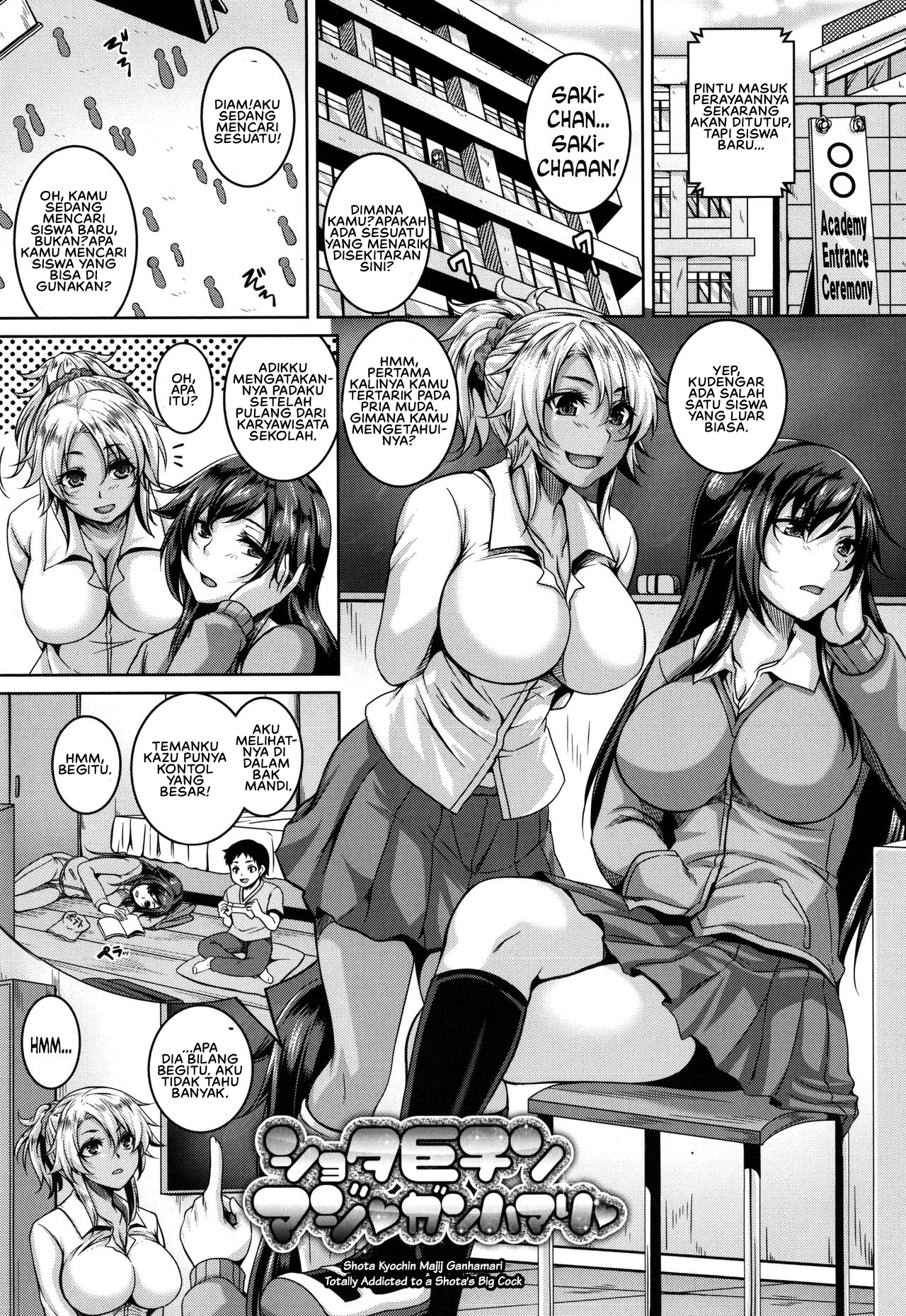 image-komik-mesuiki-chapter-07-2/27