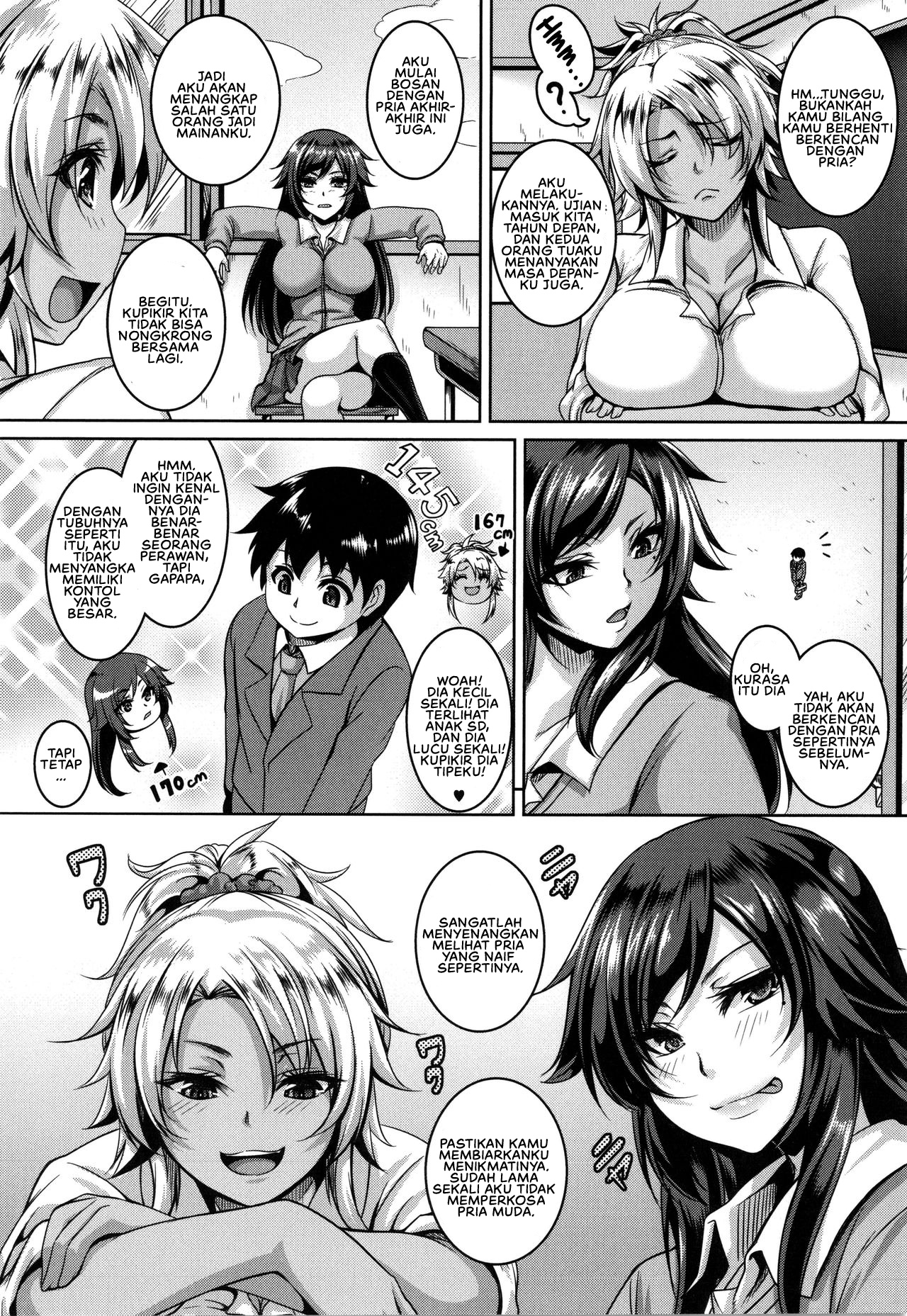 image-komik-mesuiki-chapter-07-3/27