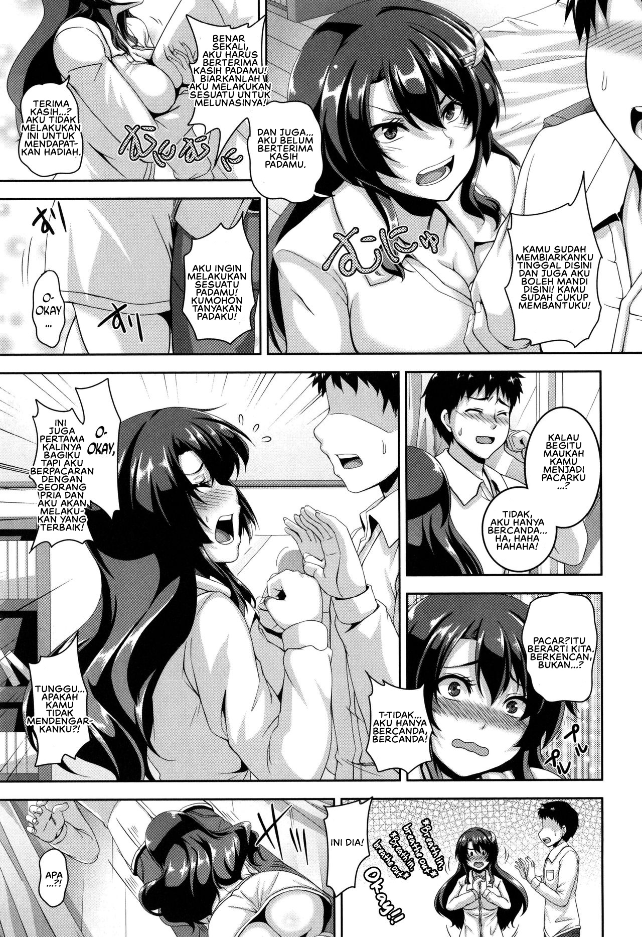 image-komik-mesuiki-chapter-08-8/29