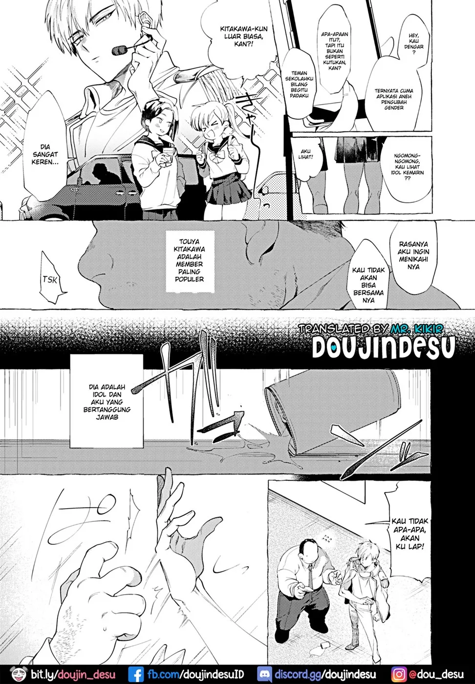image-komik-mesuochi-idol-chapter-01-end-1/27