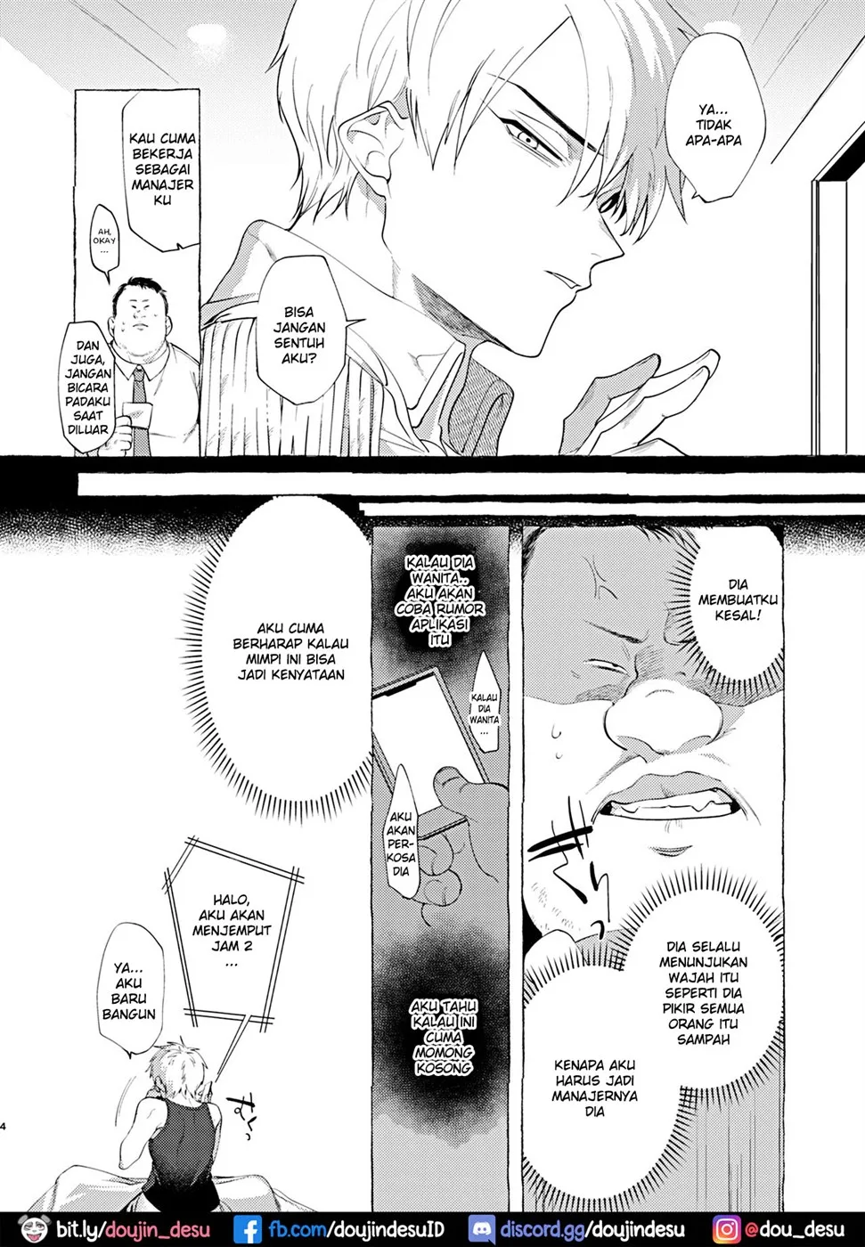 image-komik-mesuochi-idol-chapter-01-end-2/27