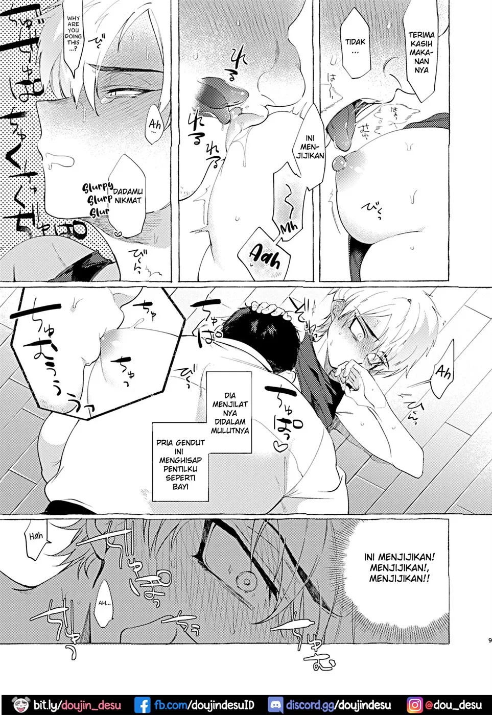 image-komik-mesuochi-idol-chapter-01-end-7/27