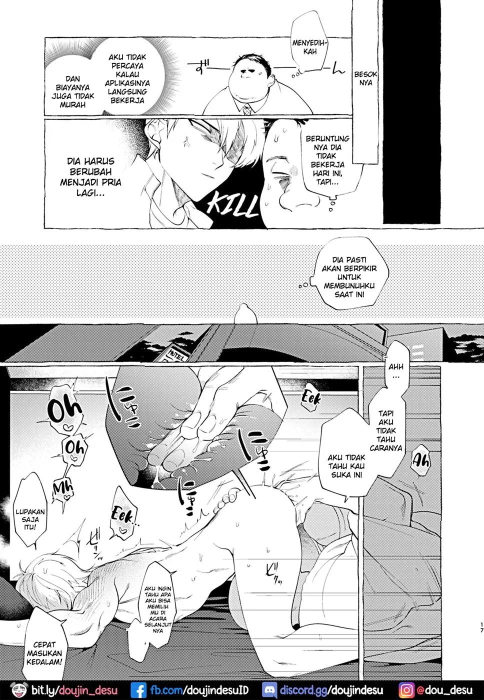 image-komik-mesuochi-idol-chapter-01-end-15/27