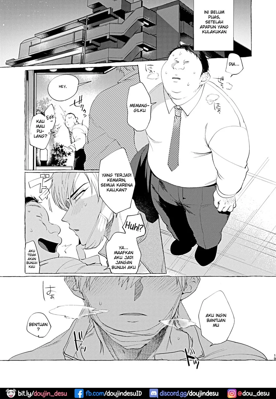 image-komik-mesuochi-idol-chapter-01-end-17/27