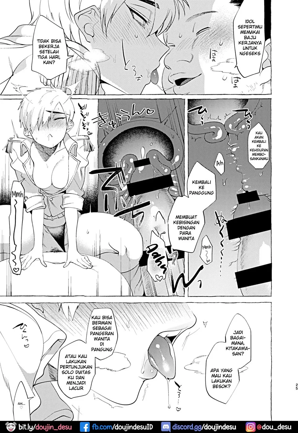 image-komik-mesuochi-idol-chapter-01-end-23/27