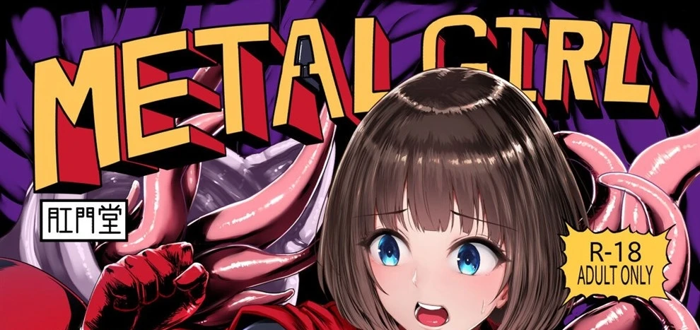 image-komik-metal-girl-chapter-01-0/178