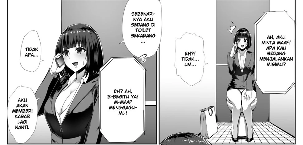 image-komik-metal-girl-chapter-01-12/178