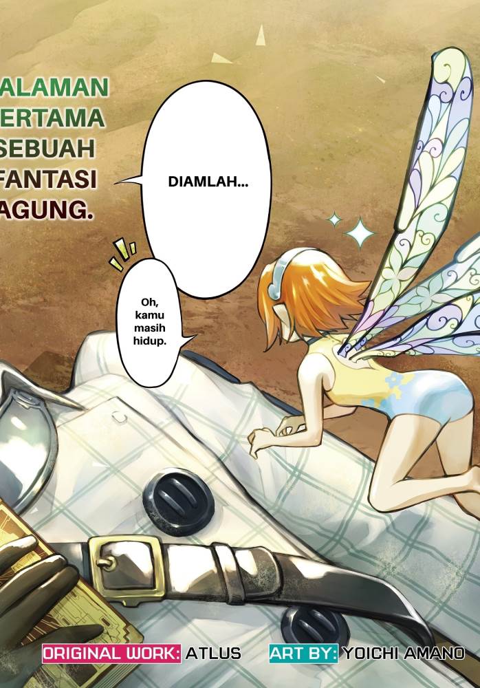 image-komik-metaphor-refantazio-chapter-1-1/59