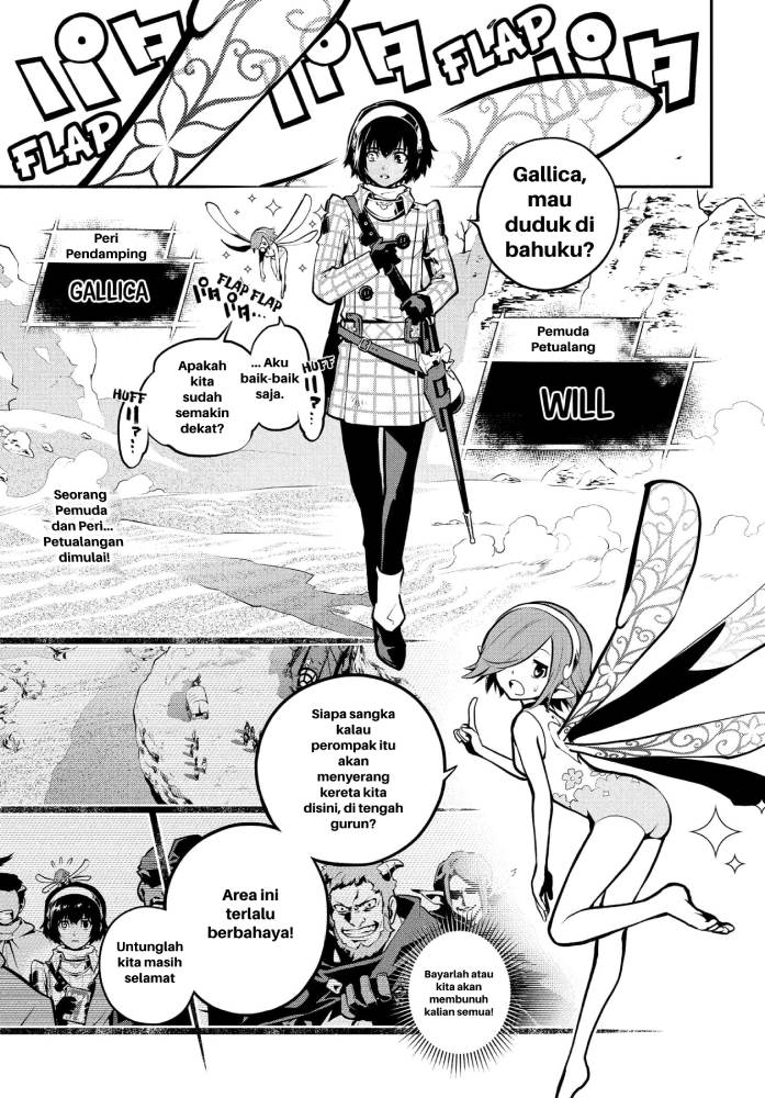 image-komik-metaphor-refantazio-chapter-1-4/59