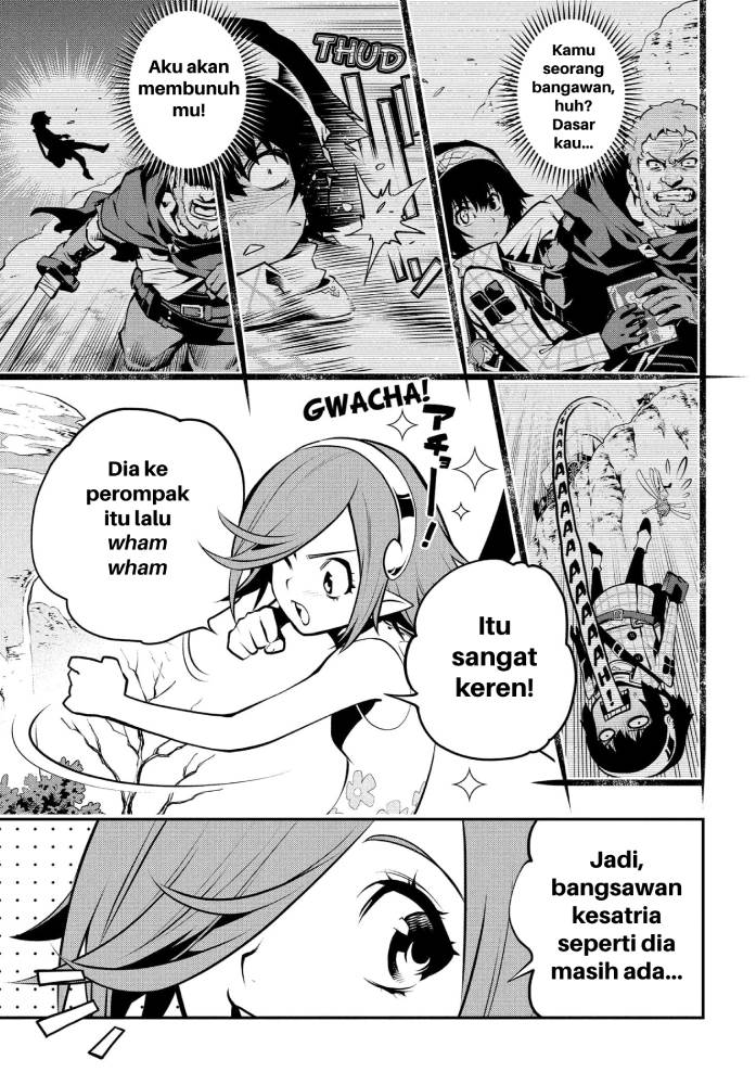 image-komik-metaphor-refantazio-chapter-1-6/59