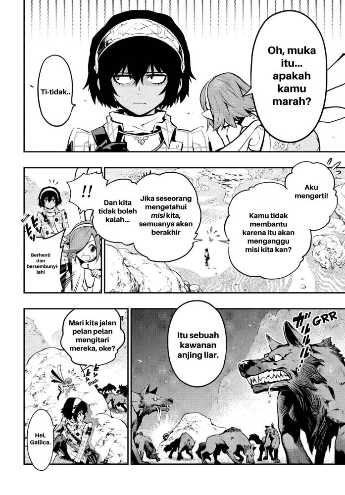 image-komik-metaphor-refantazio-chapter-1-7/59