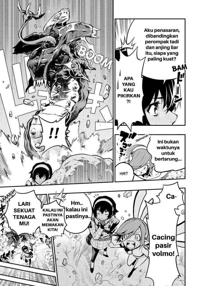 image-komik-metaphor-refantazio-chapter-1-8/59