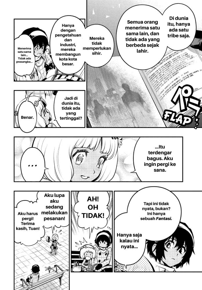 image-komik-metaphor-refantazio-chapter-1-21/59