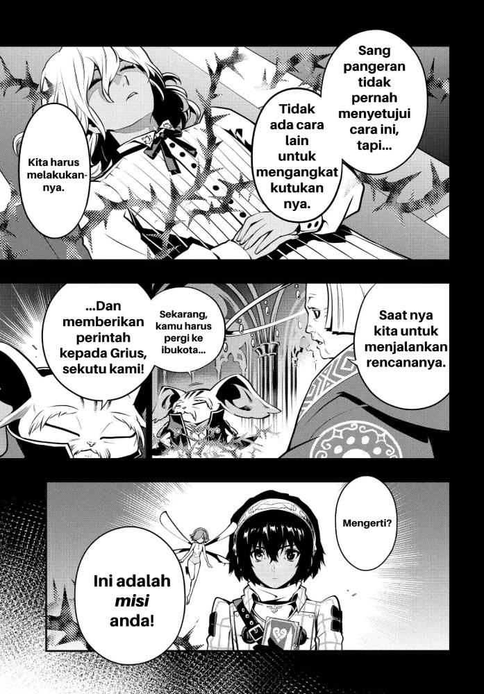 image-komik-metaphor-refantazio-chapter-1-24/59